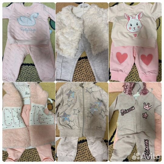 Детская одежда для девочек новая