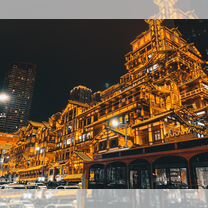 Новогодний тур в Китай. Горы Аватара,Чунцин,Чэнду, Бухэ