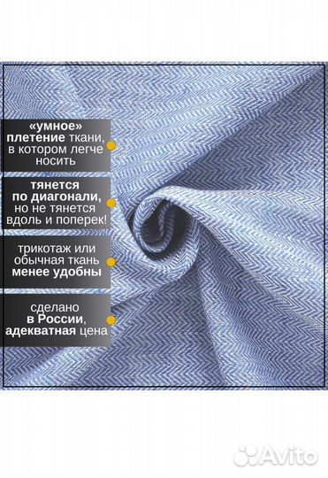 Слинг шарф mum's era