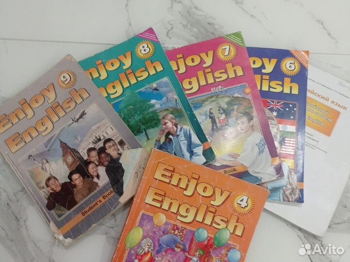 Английский язык 4,5,6,7,8,9 класс биболетова