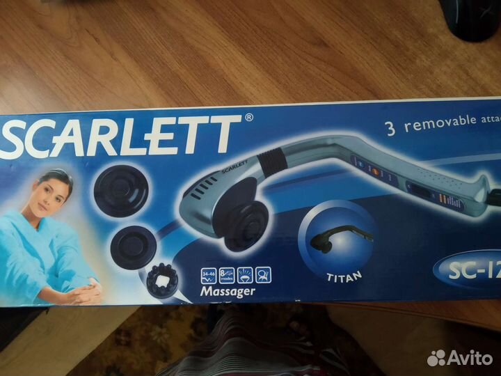 Массажер акупунктурный для тела