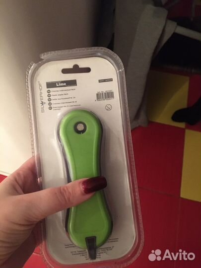 Степлер канцелярский