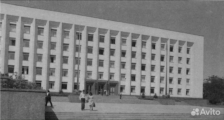 Фотографии СССР Симферополь