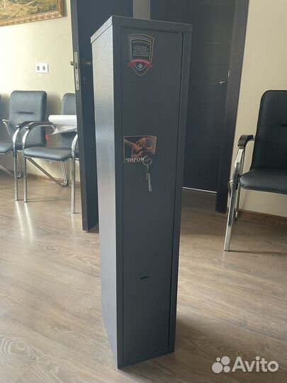 Оружейный сейф Чирок 1025