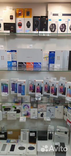 Электрическая мельница Xiaomi HuoHou Белая