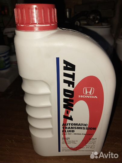 Масло 1 литр АКПП хонда
