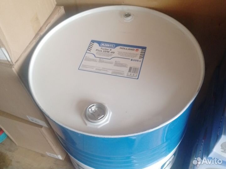 Бочка металлическая 200л