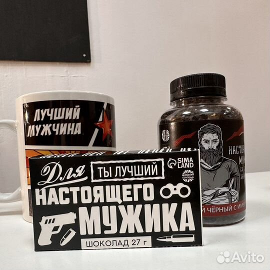 Мужской подарочный набор