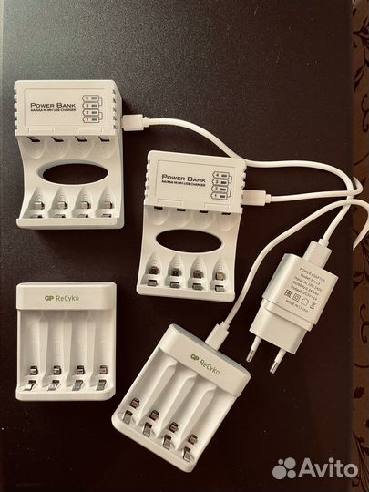 Powerbank GP