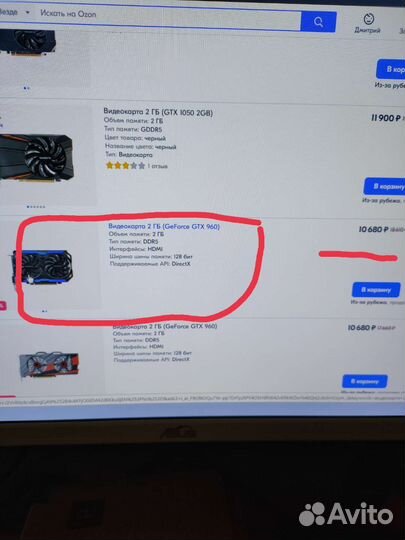 Видеокарта nvidia geforce gtx 960