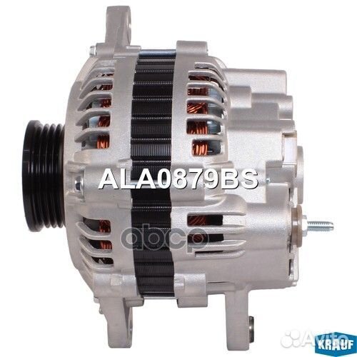 Генератор ALA0879BS Krauf