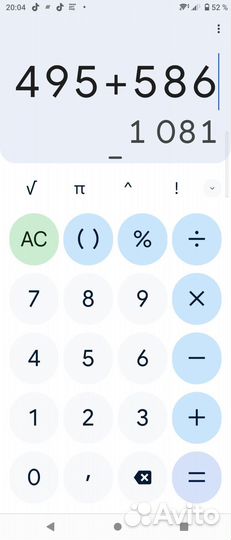 Набор Maybelline