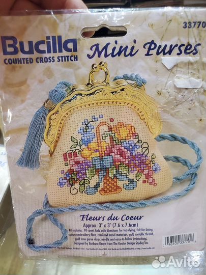 Набор для вышивания, маленький формат