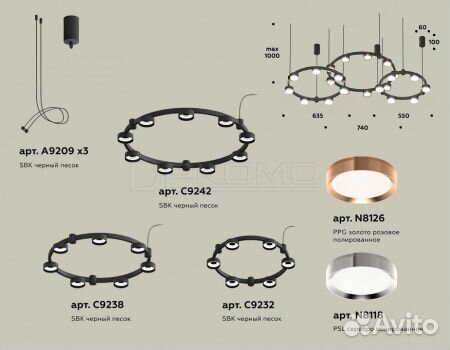 Подвесная люстра XR XR92092100
