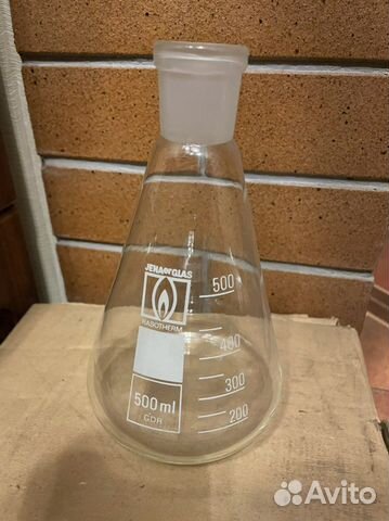 Химические колбы 500 мл