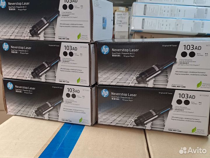 Картриджи hp W1103AD