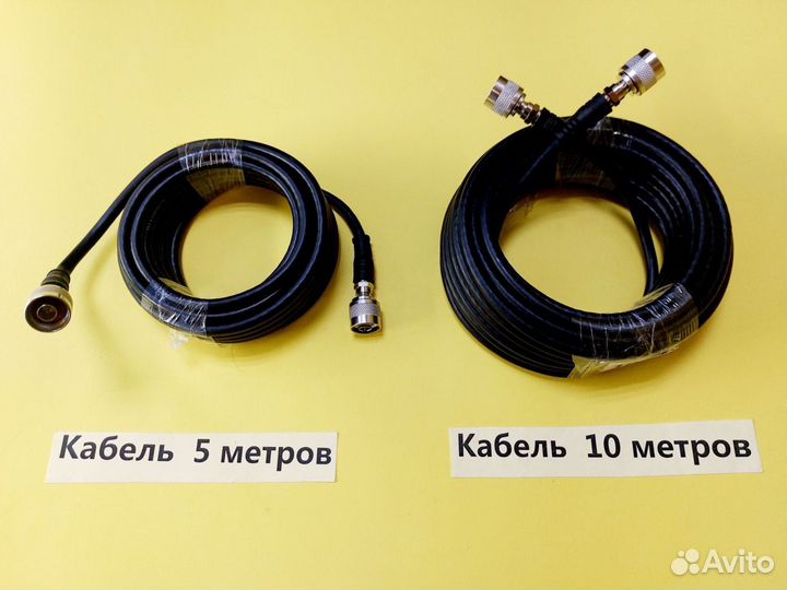 Усилитель сотовой связи 5 диапозонов