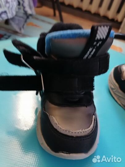 Ботинки Сказка 23