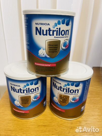Смесь nutrilon аминокислоты 3 банки