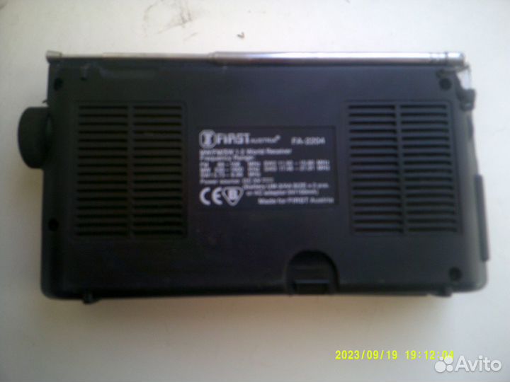 Карманный радиоприёмник 