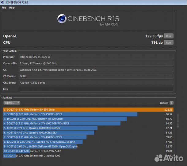 Процессор Intel Xeon E5-2620v3 E5-2690v3 LGA2011-3