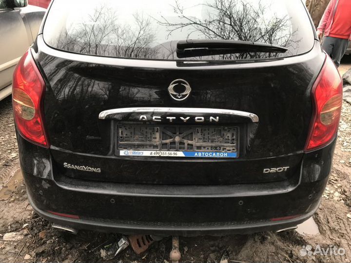 Actyon II 2.0td АКПП 149л.с. 2WD в разборе