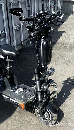 Электросамокат бу