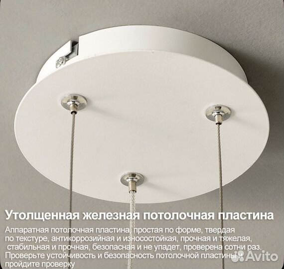 Люстра подвесная LED