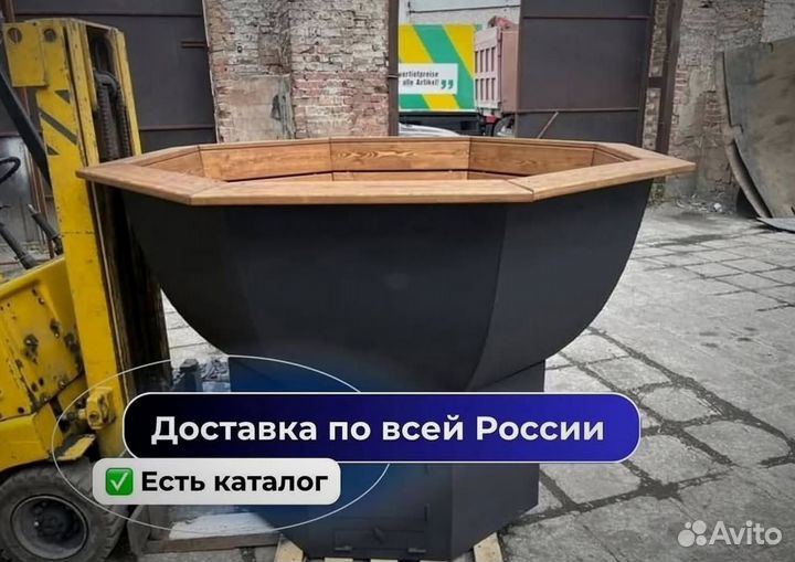 Банный чан 230 см диаметр сметаллической лестницей