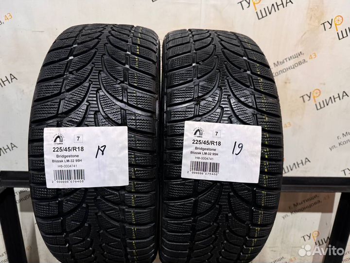 Bridgestone Blizzak LM-32 225/45 R18 95H