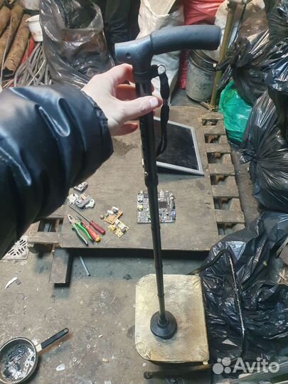 Трость опорная для пожилых