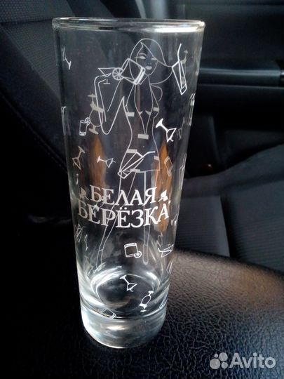 Бокалы Luminarc