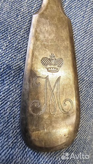 Антикварный прибор из царского серебра