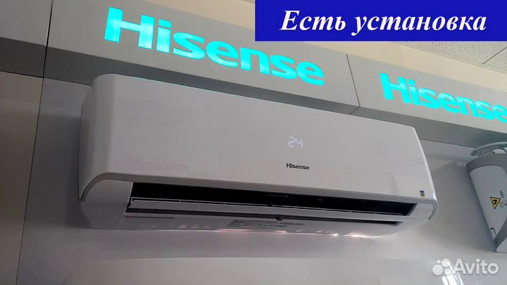 Кондиционеры Hisense NEO Classic A