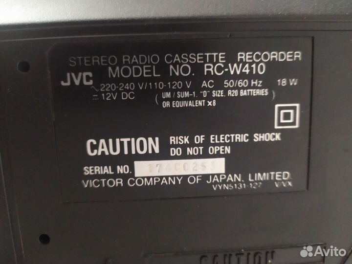 Кассетная магнитола JVC