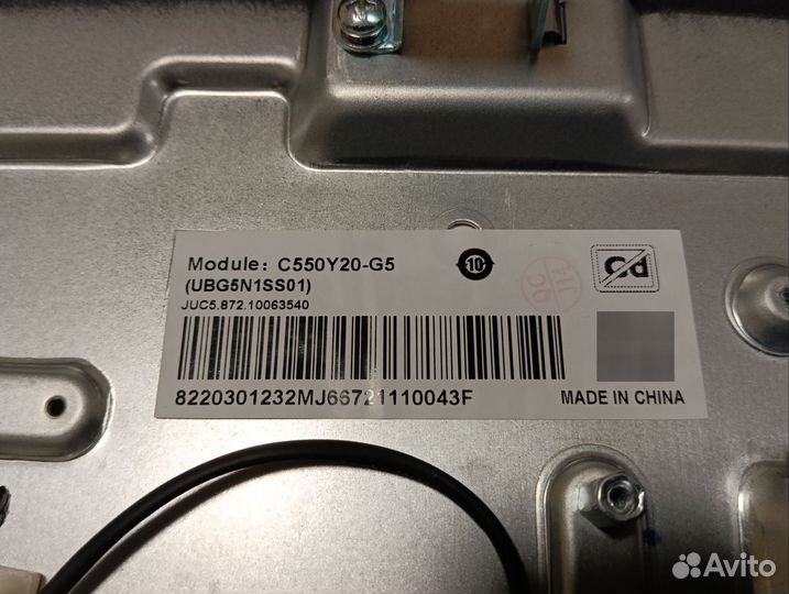 Блок питания CH1160D-1MF 600-UBE