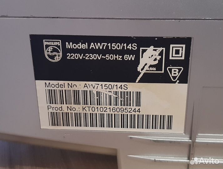 Магнитола Philips AW7150/14S