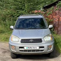 Toyota RAV4 2.0 AT, 2001, 196 377 км, с пробегом, цена 620 000 руб.