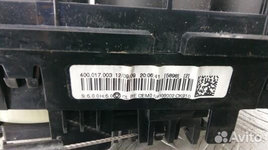 Блок управления печки и климат-контроля peugeot 30