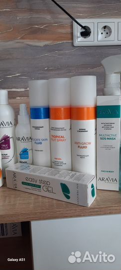 Продам всё для депиляции