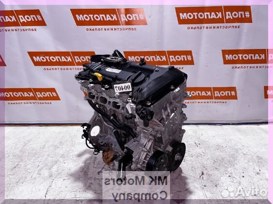 Двигатель G4NC 2,0 Hyundai IX35 Tucson I30 I40