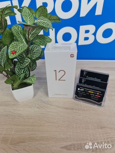 Xiaomi 12 Lite, 8/128 ГБ