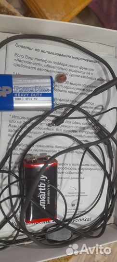 Микро наушник