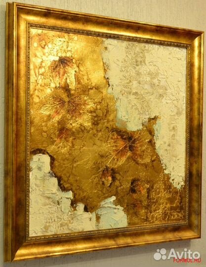 45559 Картина Авторская работа Золотая осень