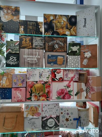 Коробка подарочная