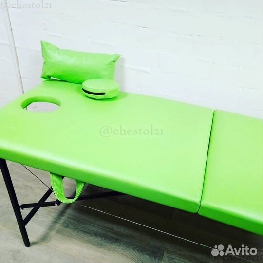 Массажный стол кушетка