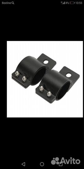 Кронштейны для противотуманок