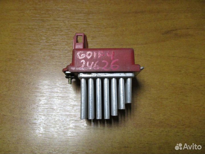 Резистор отопителя VW Golf 4 (1J)