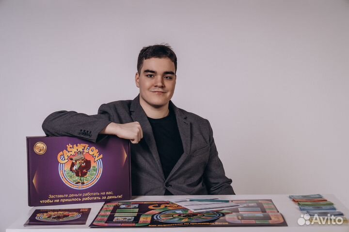 Ведущий мафии