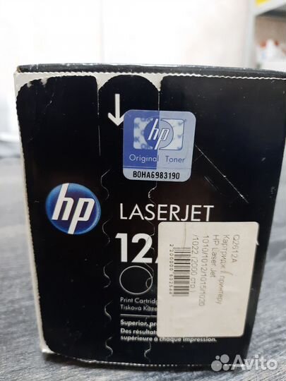 Картридж q2612a HP LJ 1010, 1018, 1020, 3055